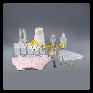 BP-손가락 모형(화석) 만들기 10인용/KSIC-9639