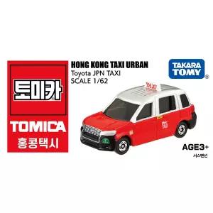 [타카라토미]토미카 홍콩 택시 시내 (레드)