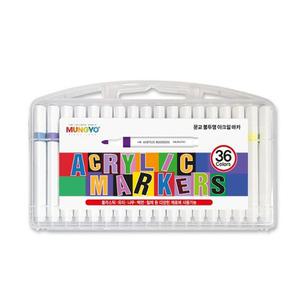 문교 불투명 아크릴마카 마카펜 36색 세트 디자인 마커