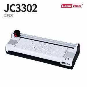 Q 라미에이스 코팅기 JC3302