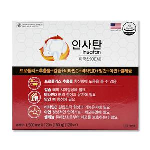 인사탄 치아 건강 영양제 프로폴리스 추출물 120정 1박스 TB
