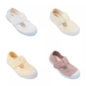 [씨엔타](강남점)  CIENTA 씨엔타 산달리아 스크래치  운동화 아동 실내화 CTKCE1TSSA11