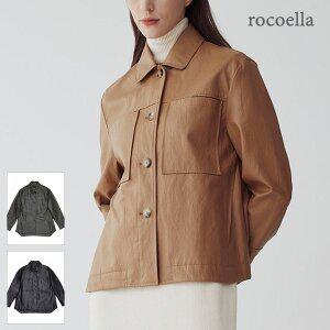 [로코엘라] 쿠벤 비건 페이크 레더 여성 자켓