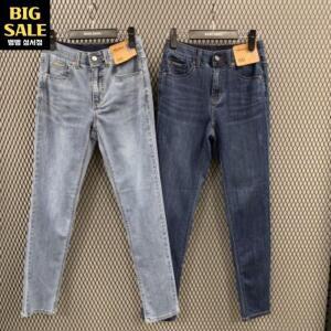 뱅뱅 HC04 봄여름여성인밴드스키니얇은스판청바지  NQL101