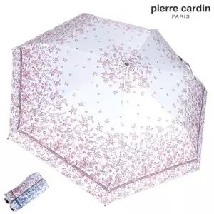 피에르가르뎅 3단 슬림 암막코팅 우양산 모니카보더7K