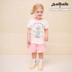 [밀크마일] 에스더버니 아이러뷰스커트팬츠상하복