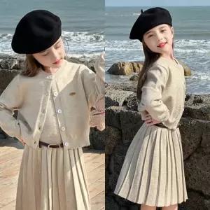 삐삐네옷가게 여아 주니어 가디건 민소매 원피스 세트