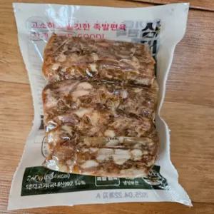 삼대가 족발 편육 돈젤라 국내산 240g 2팩 (+새우젓증정)