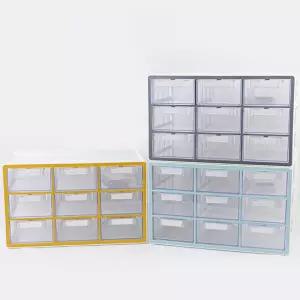 시스맥스 컬러 9단 시스템 멀티 박스/사무용품 문구 악세사리 서재 사무실 교실 학원 책상 교사 선생님 수