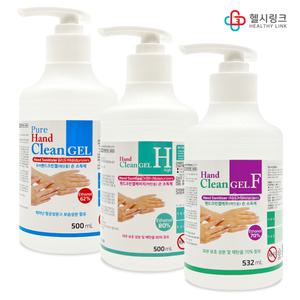 퍼슨 손소독제 3종택1 핸드크린겔 손세정제 에탄올 62% 70% 80% 보습 살균 휴대용 손소독