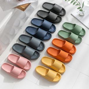 층간소음 사무실 미끄럼방지 거실 실내 여름 오래신어도 발편한 남성 여성 슬리퍼 실내화