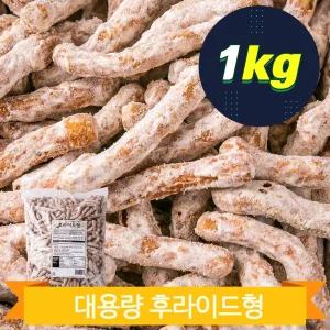 대용량 간식 후라이드형 1kg 옛날 과자 어르신 간식