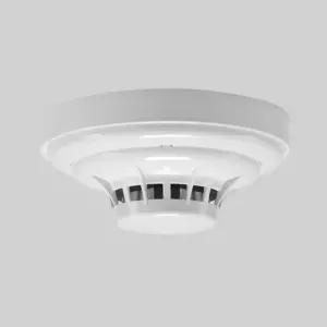 소방용품 감지기 광전식 연기감지 비축/화재/감지기/가스/경보기/이산화탄소/연기/자동/차단기/누출/탐지기