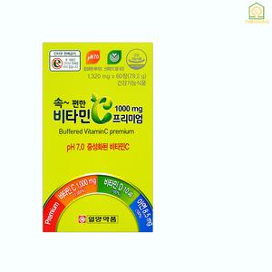 [정품] 일양약품 속편한 비타민C 프리미엄1000mg 60정(2개월)