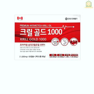 [정품] 크릴골드1000 60캡슐(2개월) 남극크릴오일 100%