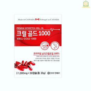 [정품] 크릴골드1000 30캡슐(1개월) 남극크릴오일 100%