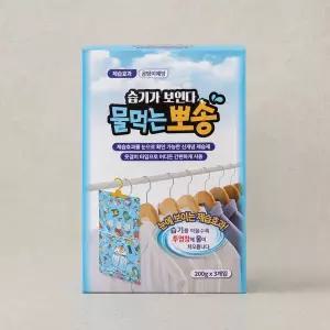 물먹는뽀송 습기제거제3개입