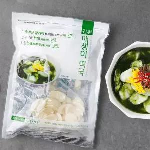 [청해명가][국산] 매생이 떡국 키트 (매생이+떡+다시팩) (436g)