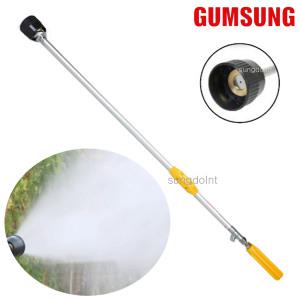 국산 Gumsung 특대포노즐 1120mm 고압분무기 분사기 약대 동력분무기 분사건