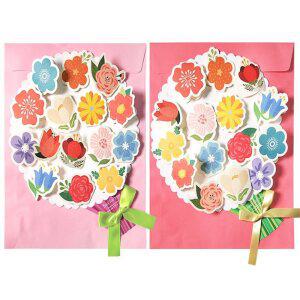 딜리고 Big 꽃다발 롤링 편지지 세트 V2 손편지 기념일