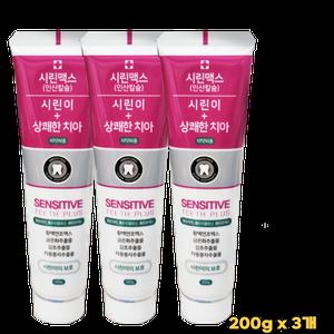 시린맥스 치약 시린이  민감한 치아 인산칼슘 함유치약 200g x 3개