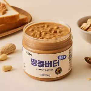 [인][꿀이구마] 땅콩 100% 잼 크런치 땅콩버터 300g 1+1
