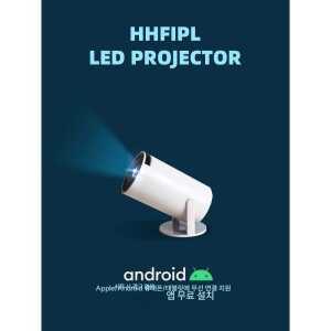 미니 컴팩트 스마트 휴대용 지원 프로젝터 4K 빔 180도 회전형 탑재 제품