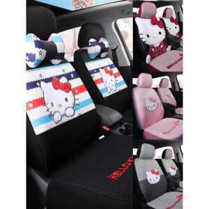 자동차시트커버 시트 자동차 차량용 시트커버 제품 쿠션 헬로키티 캐릭터