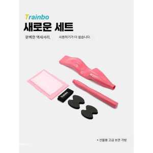 발레 원목 발등 체조 세트 운동 제품 스트레칭 필라테스 기구