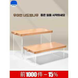 아크릴 랙 피규어 스탠드 우드 진열대 투명 제품 디스플레이 매대