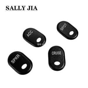 크롬 스위치 패널 글라이드 할리 모델용 제품 액센트 블랙박스 스트리트 커버 일렉트라