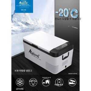 캠핑 미니 화물차 차량용 자동차 냉장고 경량 낚시 소형 제품 휴대용 냉온장고 냉온 캠핑용
