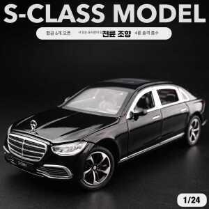 메르세데스 벤츠 세단 제품 모형 S클래스 수입차 (4미니어처 E클래스 다이캐스트