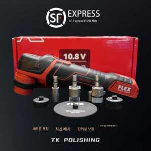 광택기 연마기 패드 광택 무선 폴리셔 왁싱기 기본형 PXE80 제품