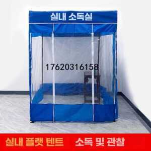 소형천막 주차장 부스 캐노피 야외 제품 발렛 소형 임시 천막 대기실