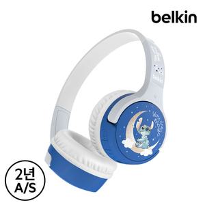 [벨킨] 디즈니 사운드폼 미니 스티치 어린이 블루투스 무선 헤드폰 AUD002LS