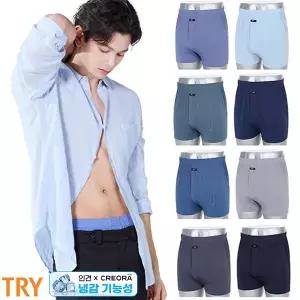 [TRY]25년 최신상 인견X아스킨 냉감 기능성 트렁크 8종