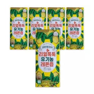 리얼톡톡 유기농 레몬즙 5박스(총70포) NFC 100% 착즙 레몬수 원액 레몬 주스 레몬물