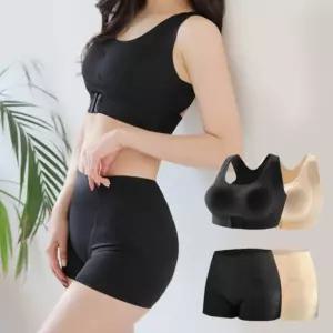 여성 심리스 보정 볼륨업 팬티브라탑 세트 데일리속옷 일상용 노라인