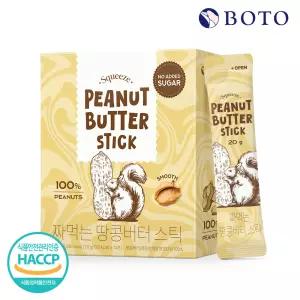 보뚜 짜먹는 100% 땅콩버터 스틱 1박스 (총14포)