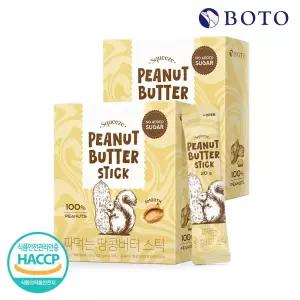 보뚜 짜먹는 100% 땅콩버터 스틱 2박스 (총28포)