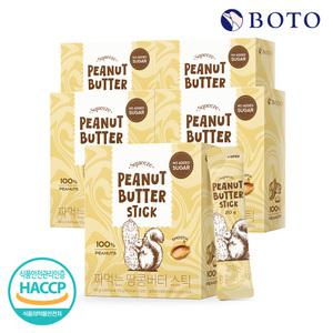 보뚜 짜먹는 100% 땅콩버터 스틱 5박스 (총70포)