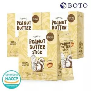 [보뚜] 짜먹는 땅콩버터 스틱 20g x 14포 x 3박스