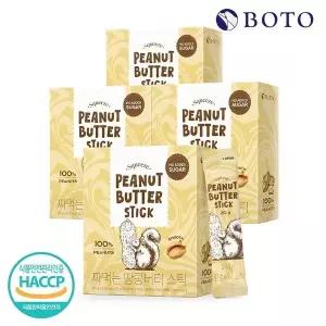 [보뚜] 짜먹는 땅콩버터 스틱 20g x 14포 x 5박스
