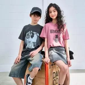 [유솔]USALL 유솔 HC29 UNI 6부 버뮤다 데님 요즘 핫한 버뮤다 팬츠 주니어 공용 6부 (S36133235)