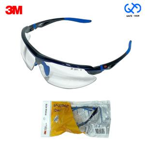 3M 보안경 AP-300SG 김서림방지 UV차단