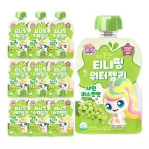캐치티니핑 워터젤리 음료수 샤인머스켓맛 110ml 10개
