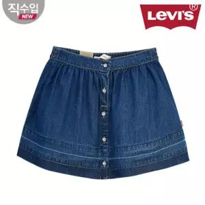 [보리보리/리바이스 키즈]데님 캐주얼스커트L VOM11ASK14 (키즈)