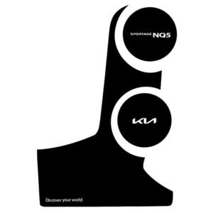 스포티지 NQ5 호환 기스방지 컵홀더 아크릴 커버/ 컵거치대매트 고급차량 남편차