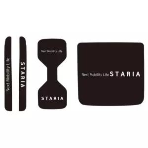 스타리아 호환 1열컵홀더 먼지유입방지 아크릴플레이트/ 디자인매트 딜러서비스용